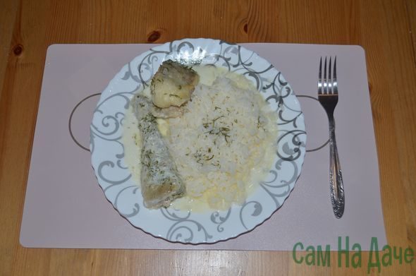минтай с рисом