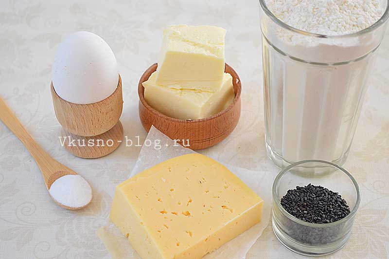 Маффины с сыром - ингредиенты