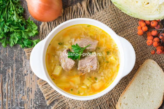 Рецепт простого мясного супа
