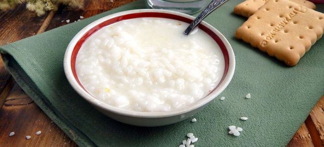 рисовая каша на молоке и воде рецепт