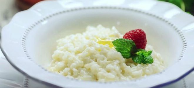 рецепт рисовой каши на сухом молоке
