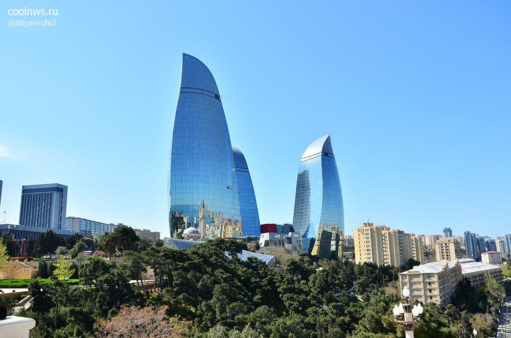 Флейм Тауэрс, знаменитые башни-небоскребы Баку,