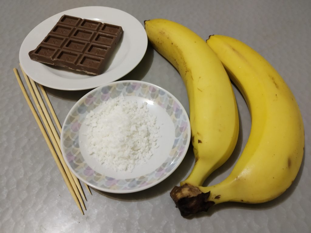 Фото рецепта - Бананы в молочном шоколаде - шаг 1